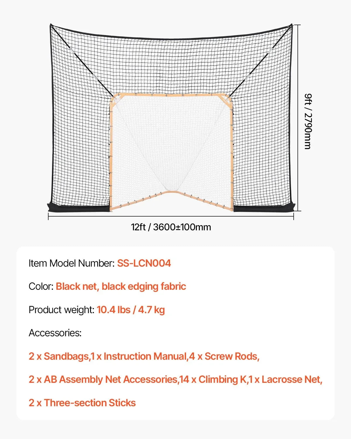 12x9 ft Hockey Lacrosse Goal Backstop Training Net Extended Coverage Net Only - View 5