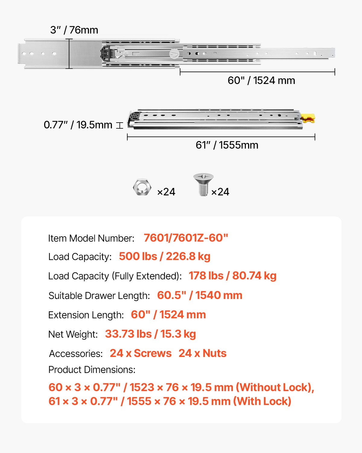 83358524