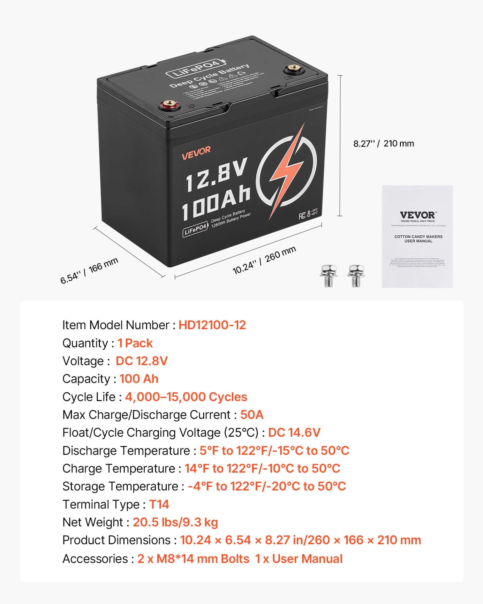 77079351