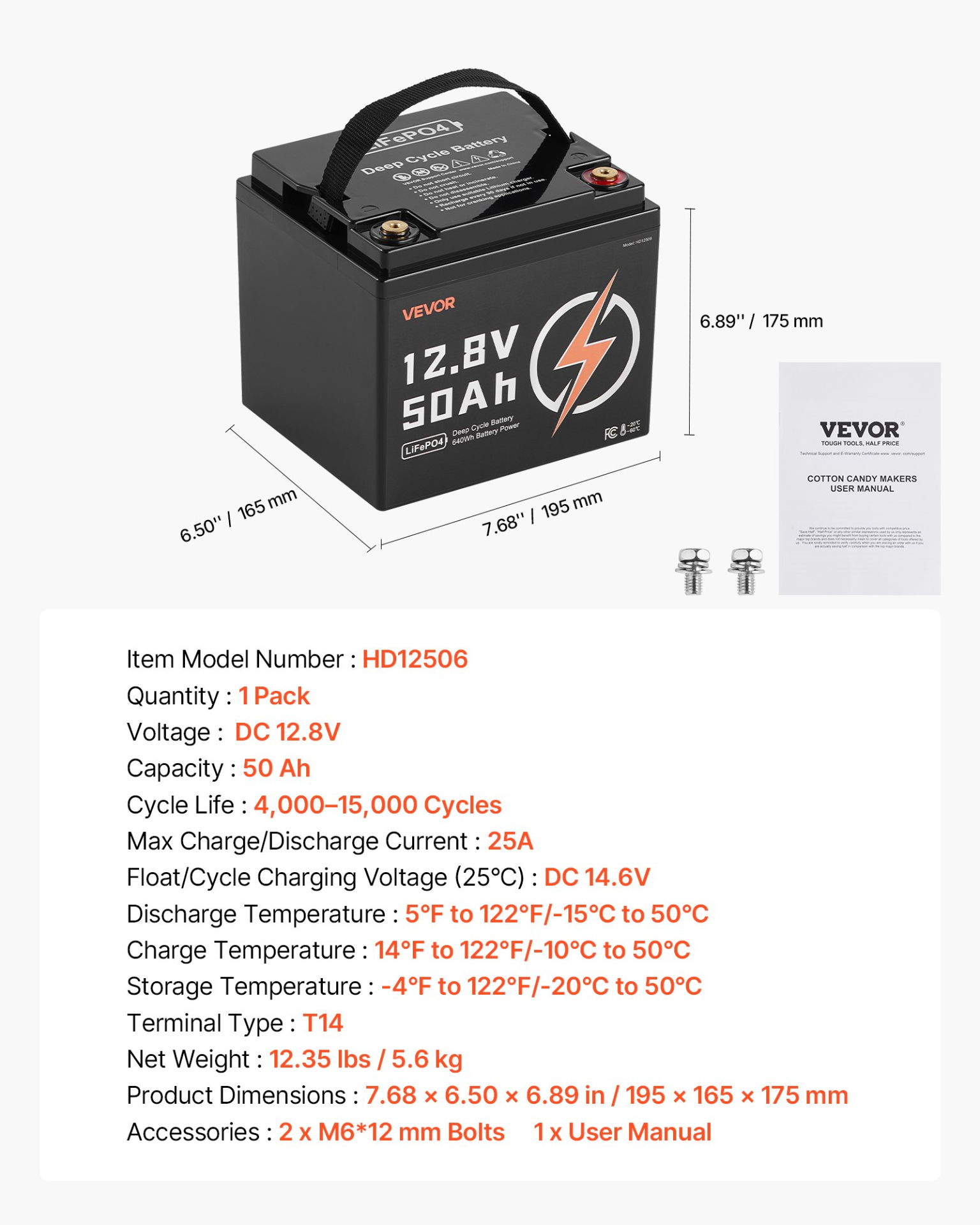 77079321