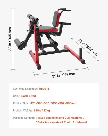 Leg Extension Curl Machine Seated Leg Rotary Extension Bench for Thigh 550lbs - View 6