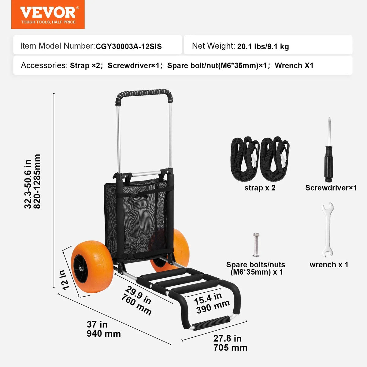 VEVOR Beach Dolly with Big Wheels for Sand, 29.9" x 15.4" Cargo Deck, w/ 12" Solid Wheels, 165LBS Loading Capacity Folding Sand Cart & 27" to 44.7" Adjustable Height, Heavy Duty Cart for Beach - View 6