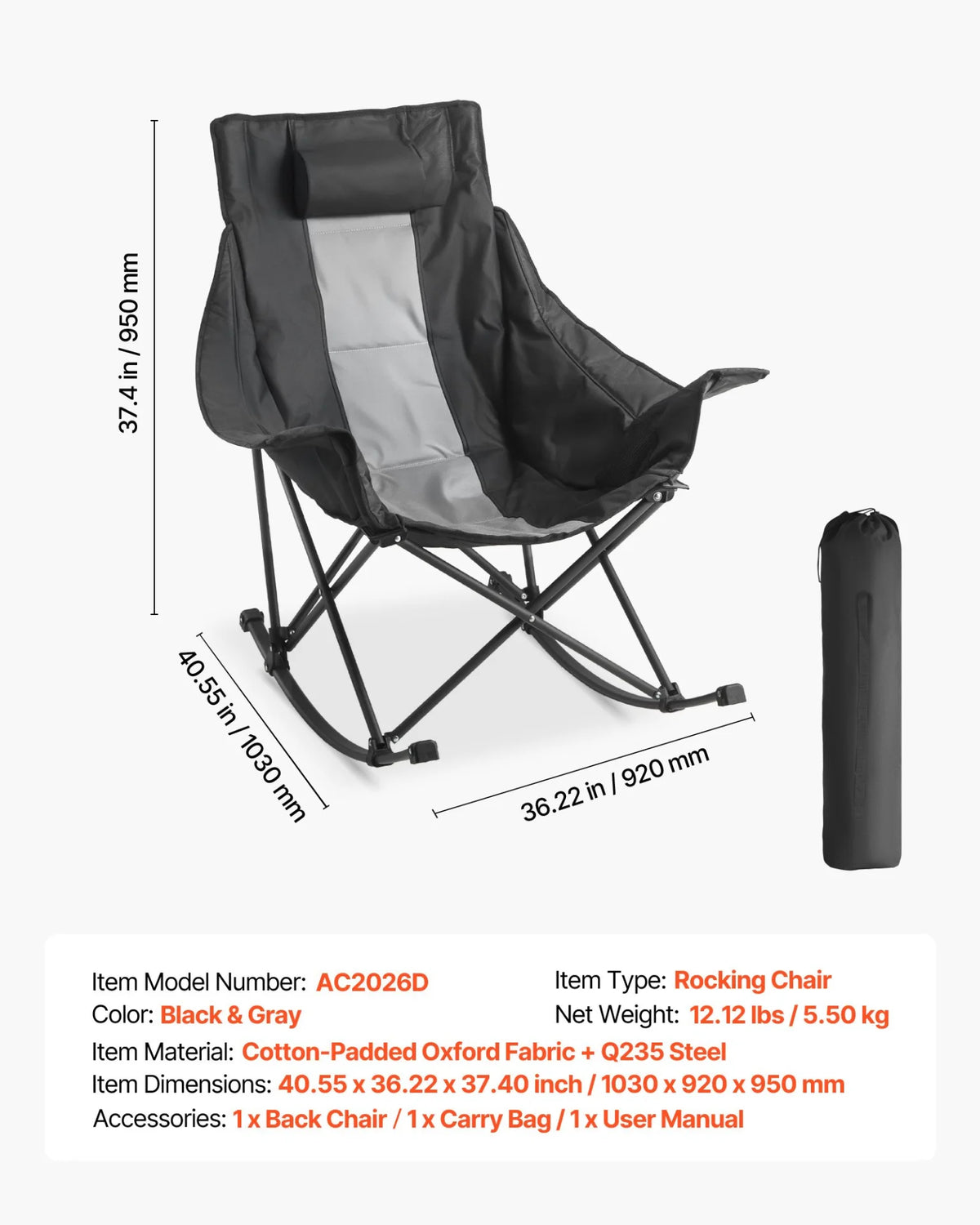VEVOR Foldable Rocking Camping Chair Portable Rocker Chair with Cupholder Pocket - View 7
