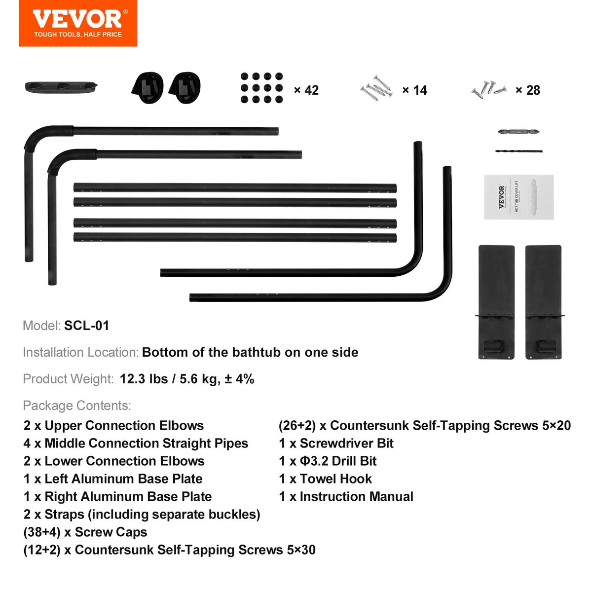 VEVOR Hot Tub Cover Lift, Spa Cover Lift, Height 31.5" - 41.3" Width 53" - 92.5" Adjustable, Installed at the Bottom on One Side, Suitable for Various Sizes of Rectangular Bathtubs, Hot Tubs, Spa - View 6