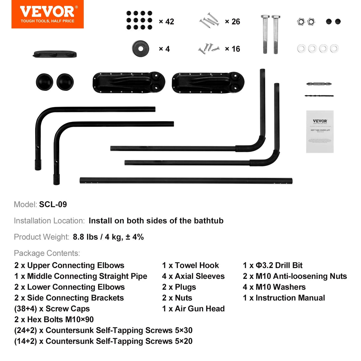 VEVOR Hot Tub Cover Lift, Spa Cover Lift, Height 31.5" - 41.3" Width 69" - 100.5" Adjustable, Installed on Both Sides at the Top, Suitable for Various Sizes of Rectangular Bathtubs, Hot Tubs, Spa - View 7