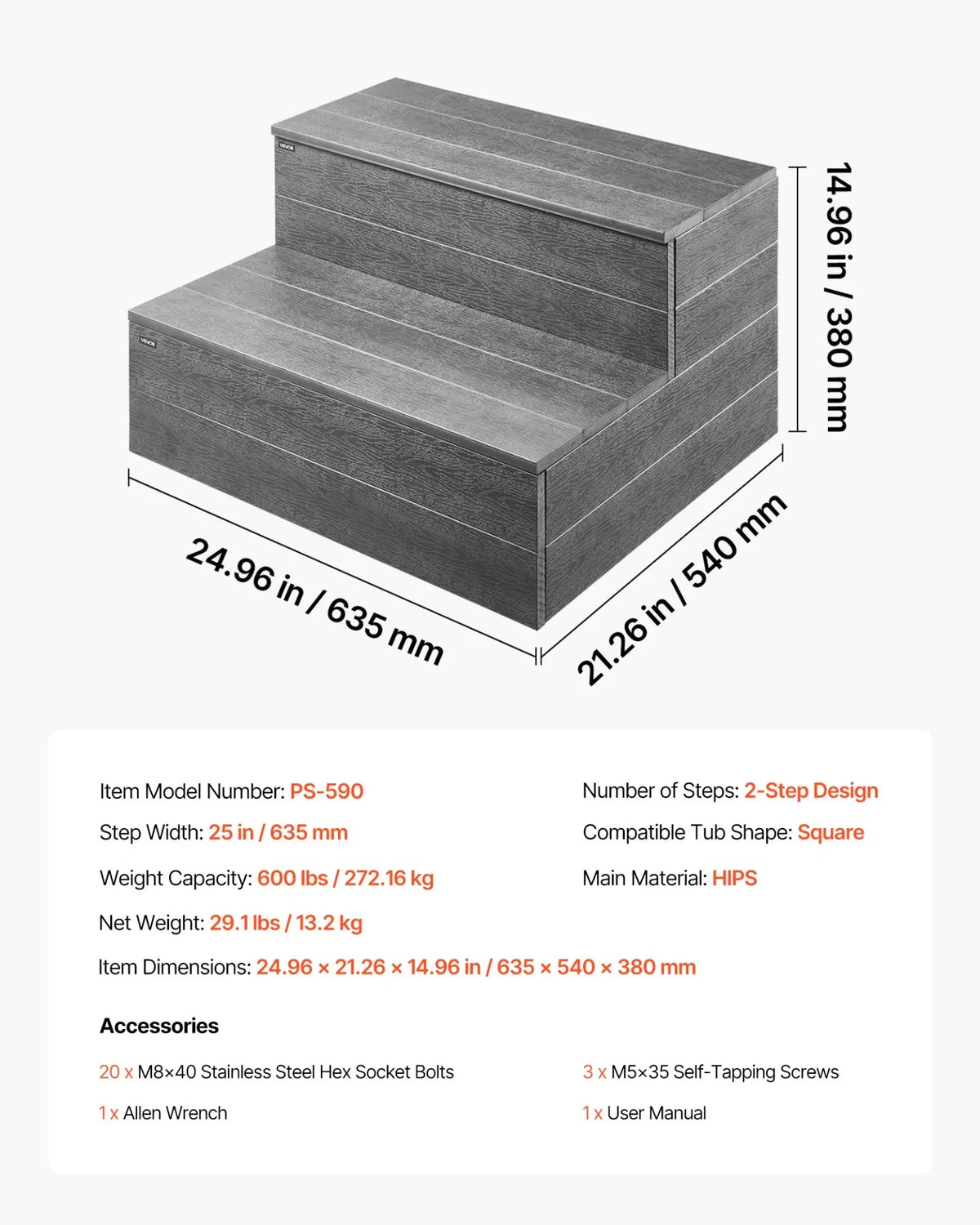 VEVOR Hot Tub Step 2-Step Spa RV Stairs HIPS 25 Inch Wide for Outdoor Pool - View 6