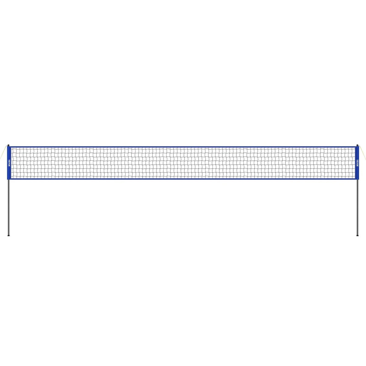 VEVOR Outdoor Portable Volleyball Net System, Adjustable Height Steel Poles, Professional Volleyball Set with PVC Volleyball, Pump, Carrying Bag, Heavy Duty Volleyball Net for Backyard, Beach, Lawn - View 10