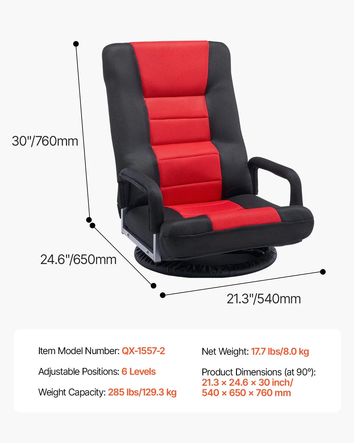 VEVOR Swivel Floor Gaming Chair with Armrests, 360-Degree Rotating Floor Chair with 6 Adjustable Position Folding Backrest and Lumbar Support, Folding Video Reclining Sofa for TV Reading, Red Black - View 8