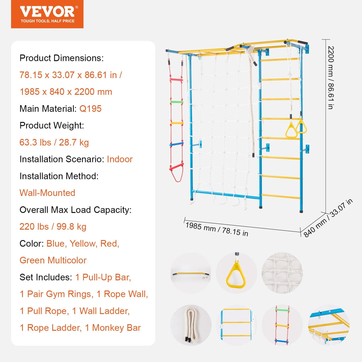 Wall Gym for Kids 7 in 1 Steel Indoor Kids Gym for Exercise Climbing Toys - View 7